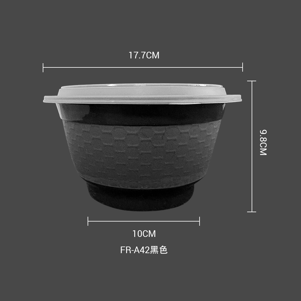 FR-A42 Round Bowl Lunch Box